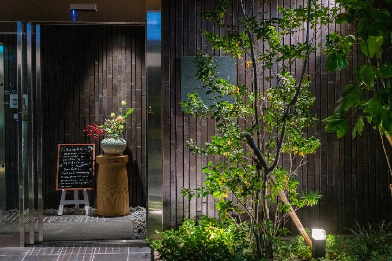Karasuma Rokujo Hotel / Vacation Stay 3036 Киото Екстериор снимка
