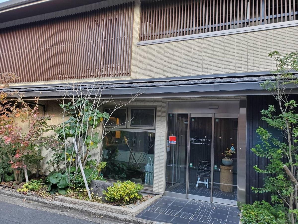 Karasuma Rokujo Hotel / Vacation Stay 3036 Киото Екстериор снимка